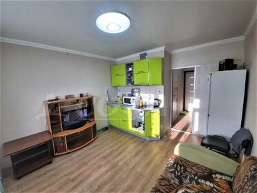 Купить однокомнатную квартиру в ЖК «Парк Победы 2» в Краснодаре - изображение 45