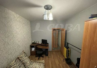 45,1 м², 2-комнатная квартира 4 650 000 ₽ - изображение 58