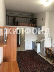 29,8 м², квартира-студия 3 500 000 ₽ - изображение 118