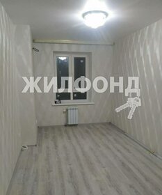 47 м², 1-комнатная квартира 6 300 000 ₽ - изображение 51