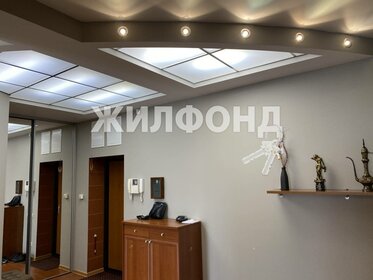 179,5 м², 4-комнатная квартира 15 459 300 ₽ - изображение 63