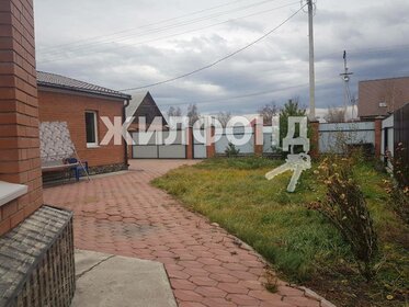 148 м² дом, 8 соток участок 12 350 000 ₽ - изображение 36