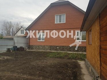 148 м² дом, 8 соток участок 12 350 000 ₽ - изображение 37