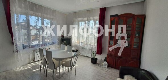 80 м² дом, 12,6 сотки участок 7 120 000 ₽ - изображение 3