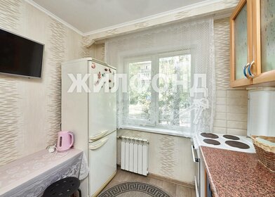 42,5 м², 2-комнатная квартира 4 390 000 ₽ - изображение 80