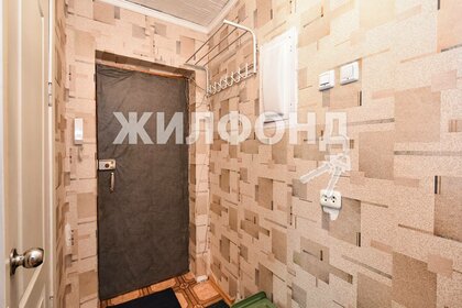 45 м², 2-комнатная квартира 3 790 000 ₽ - изображение 97