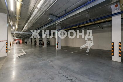 15,9 м², гараж 1 500 000 ₽ - изображение 27