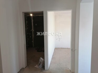 180 м² таунхаус, 4,7 сотки участок 8 150 000 ₽ - изображение 95