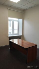 970 м², офис 2 400 750 ₽ в месяц - изображение 114