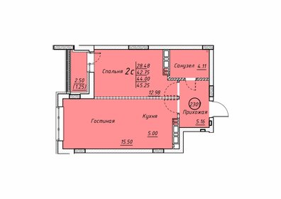 46,8 м², квартира-студия 5 900 000 ₽ - изображение 111