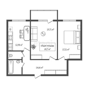 Квартира 69,7 м², 1-комнатная - изображение 1