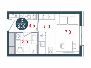 Квартира 20 м², студия - изображение 1