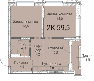 Квартира 59,5 м², 2-комнатная - изображение 1