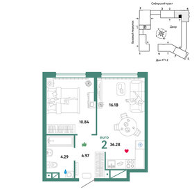 37,7 м², 2-комнатная квартира 6 815 000 ₽ - изображение 19