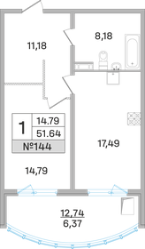 70 м², 3-комнатная квартира 12 299 000 ₽ - изображение 92