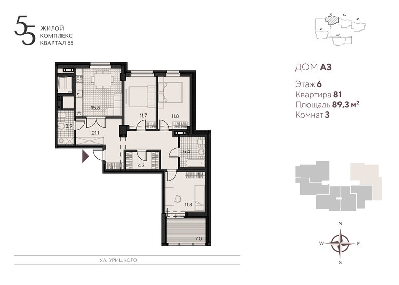 89,3 м², 3-комнатная квартира 11 162 500 ₽ - изображение 1