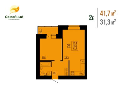 41 м², 2-комнатная квартира 4 100 000 ₽ - изображение 121