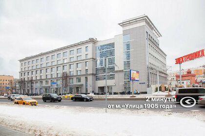 70 м², офис 251 354 ₽ в месяц - изображение 42