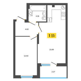 50,1 м², 2-комнатная квартира 5 250 000 ₽ - изображение 78