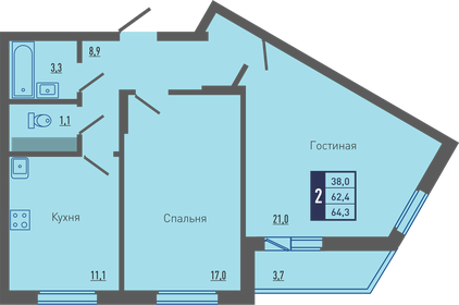 Квартира 64,3 м², 2-комнатная - изображение 1