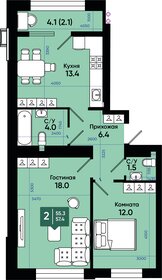 54,4 м², 2-комнатная квартира 6 194 450 ₽ - изображение 16