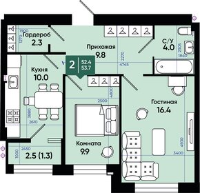 55,5 м², 2-комнатная квартира 5 716 500 ₽ - изображение 22