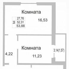 Квартира 53,9 м², 2-комнатная - изображение 2