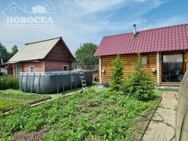 48 м² дом, 5,2 сотки участок 1 520 000 ₽ - изображение 12