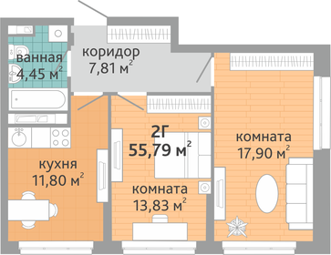 56 м², 2-комнатная квартира 5 590 000 ₽ - изображение 69