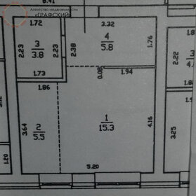 35,4 м², 1-комнатная квартира 3 600 000 ₽ - изображение 47