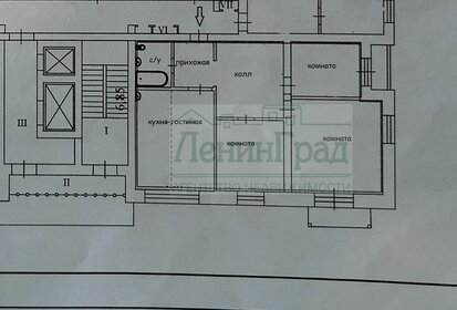 Квартира 99,9 м², 3-комнатная - изображение 1