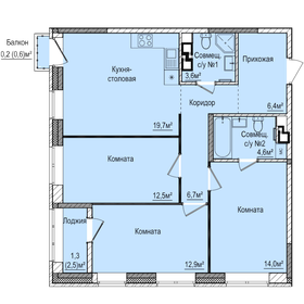 Квартира 81,9 м², 3-комнатная - изображение 1