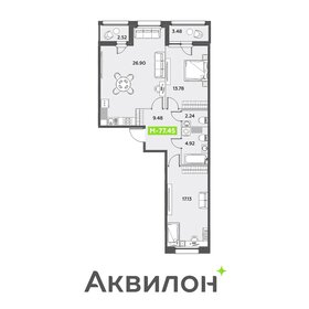 69,8 м², 2-комнатные апартаменты 17 400 000 ₽ - изображение 88