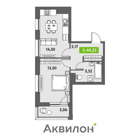 44,4 м², 2-комнатная квартира 8 400 000 ₽ - изображение 17