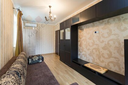 46,6 м², 2-комнатная квартира 5 056 000 ₽ - изображение 82