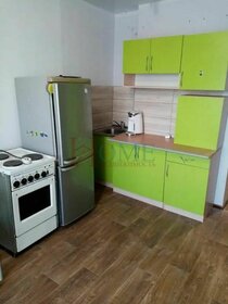 19,7 м², квартира-студия 1 700 000 ₽ - изображение 27