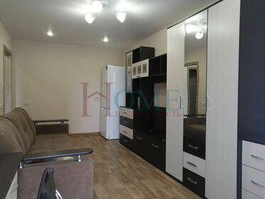 30 м², квартира-студия 25 000 ₽ в месяц - изображение 60