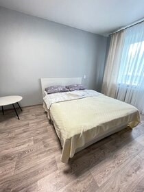 35 м², 1-комнатная квартира 1 500 ₽ в сутки - изображение 51