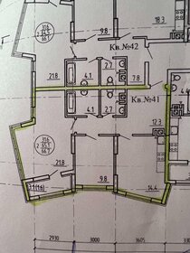 Квартира 66,7 м², 2-комнатная - изображение 1