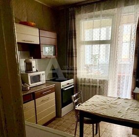 75,4 м², 3-комнатная квартира 5 500 000 ₽ - изображение 108