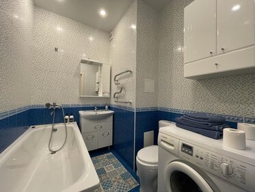 40 м², 1-комнатная квартира 1 900 ₽ в сутки - изображение 71