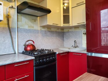 Купить квартиру с большой кухней и с евроремонтом в Дубне - изображение 3