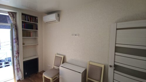 19,8 м², квартира-студия 4 700 000 ₽ - изображение 21