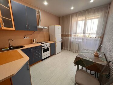 35 м², 1-комнатная квартира 2 800 ₽ в сутки - изображение 69