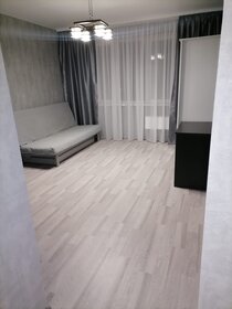 42,7 м², 2-комнатная квартира 2 900 000 ₽ - изображение 34