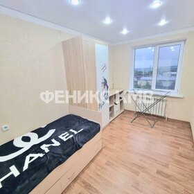 70 м², 3-комнатная квартира 6 300 000 ₽ - изображение 88