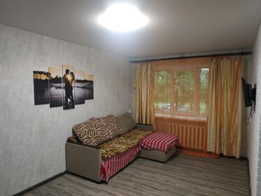70 м², 2-комнатная квартира 2 500 ₽ в сутки - изображение 86