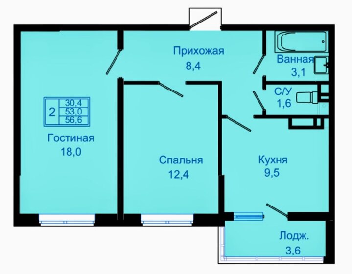 56,6 м², 2-комнатная квартира 4 019 000 ₽ - изображение 1