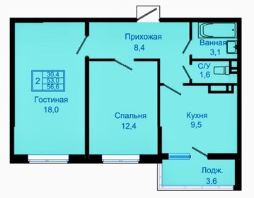 18,1 м², квартира-студия 5 500 000 ₽ - изображение 90