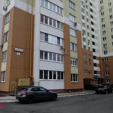 Квартира 45 м², 1-комнатная - изображение 2